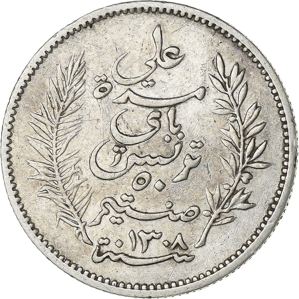 Tunisia, Ali Bey, 50 Centimes, 1891, Paris, Silver, EF(40-45), KM:223
