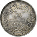 Tunisia, Muhammad al-Nasir Bey, Franc, 1917, Paris, Silver, AU(50-53), KM:238