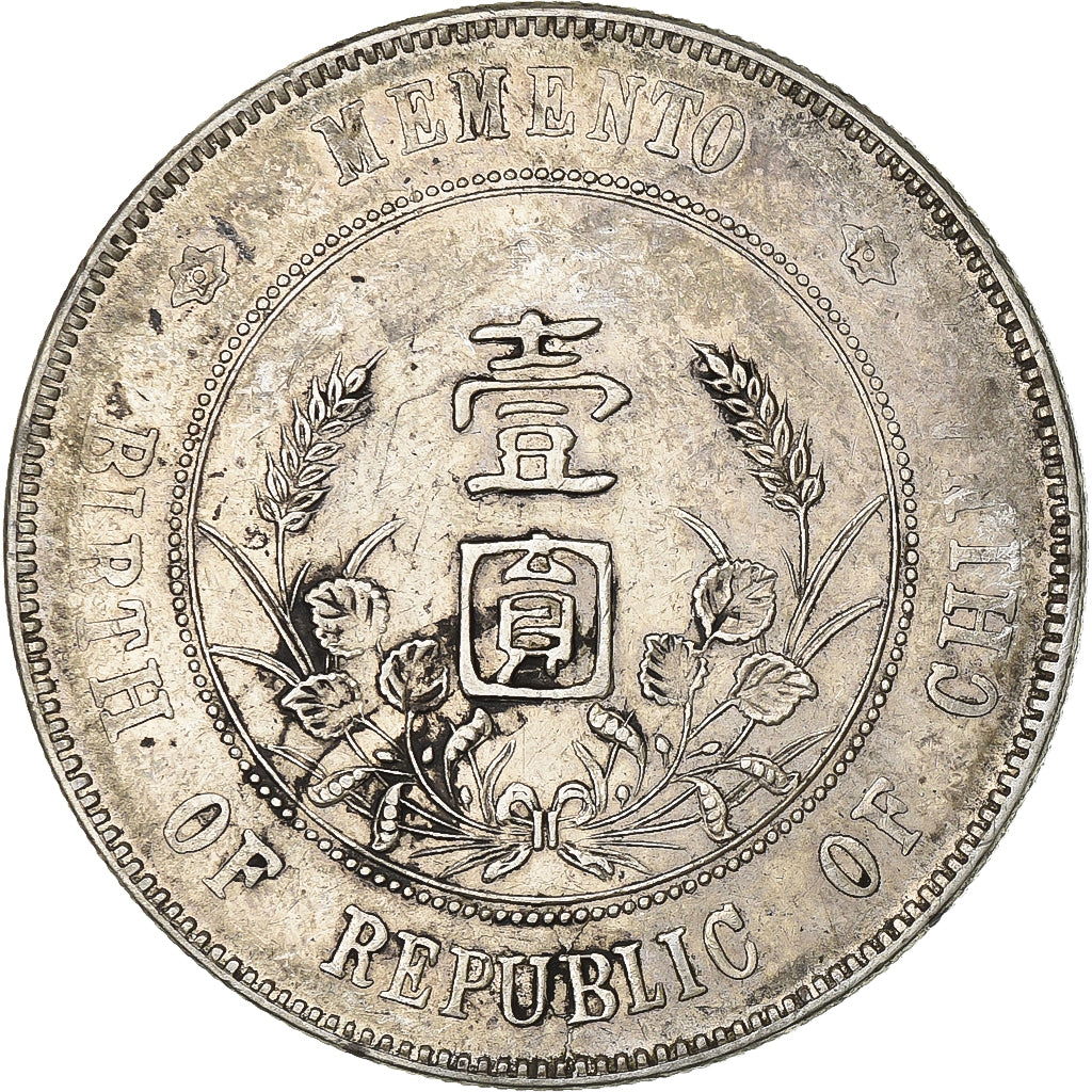 China, Dollar, Yuan, 1927, Silver, EF(40-45), KM:318a.1