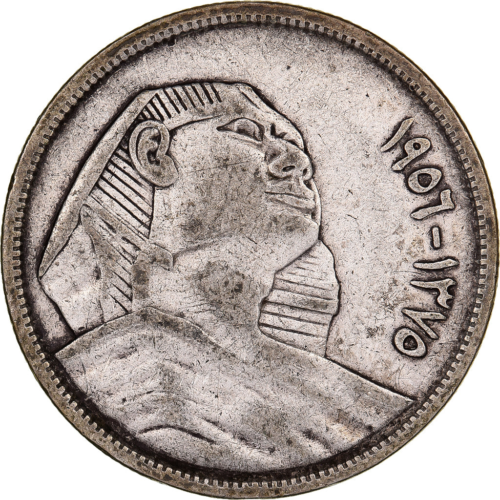 Egypt, 10 Piastres, 1956, Cairo, Silver, VF(30-35), KM:383a