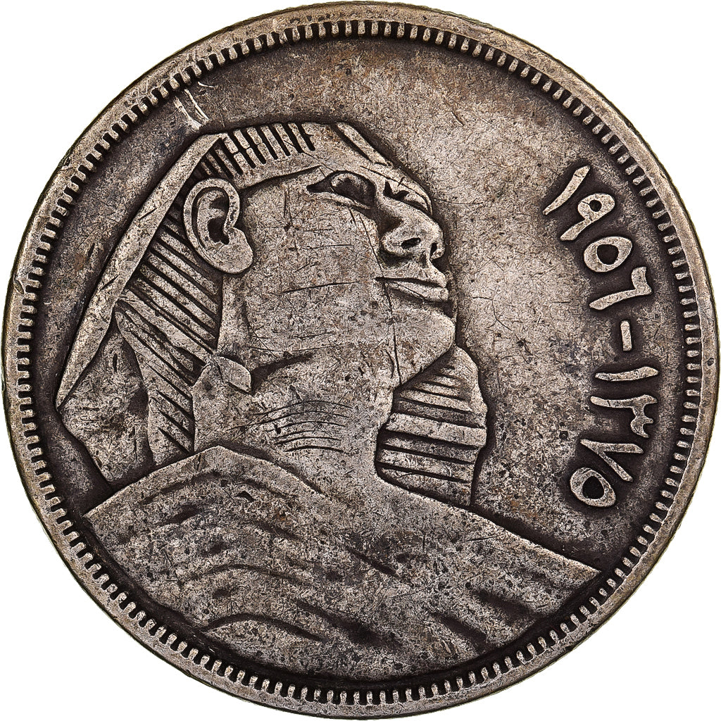 Egypt, 20 Piastres, 1956, Cairo, Silver, EF(40-45), KM:384