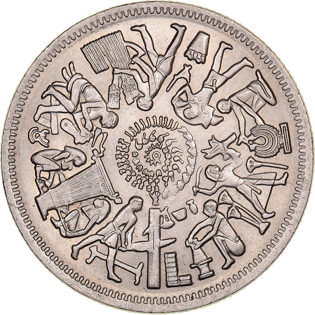 Égypte, 10 Piastres, 1977, Cairo, Cupro-nickel, SUP, KM:469