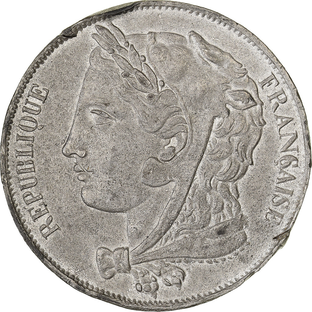 France, 5 Francs, 1848, CONCOURS DE GAYRARD, Tin, EF(40-45), KM:Pn57