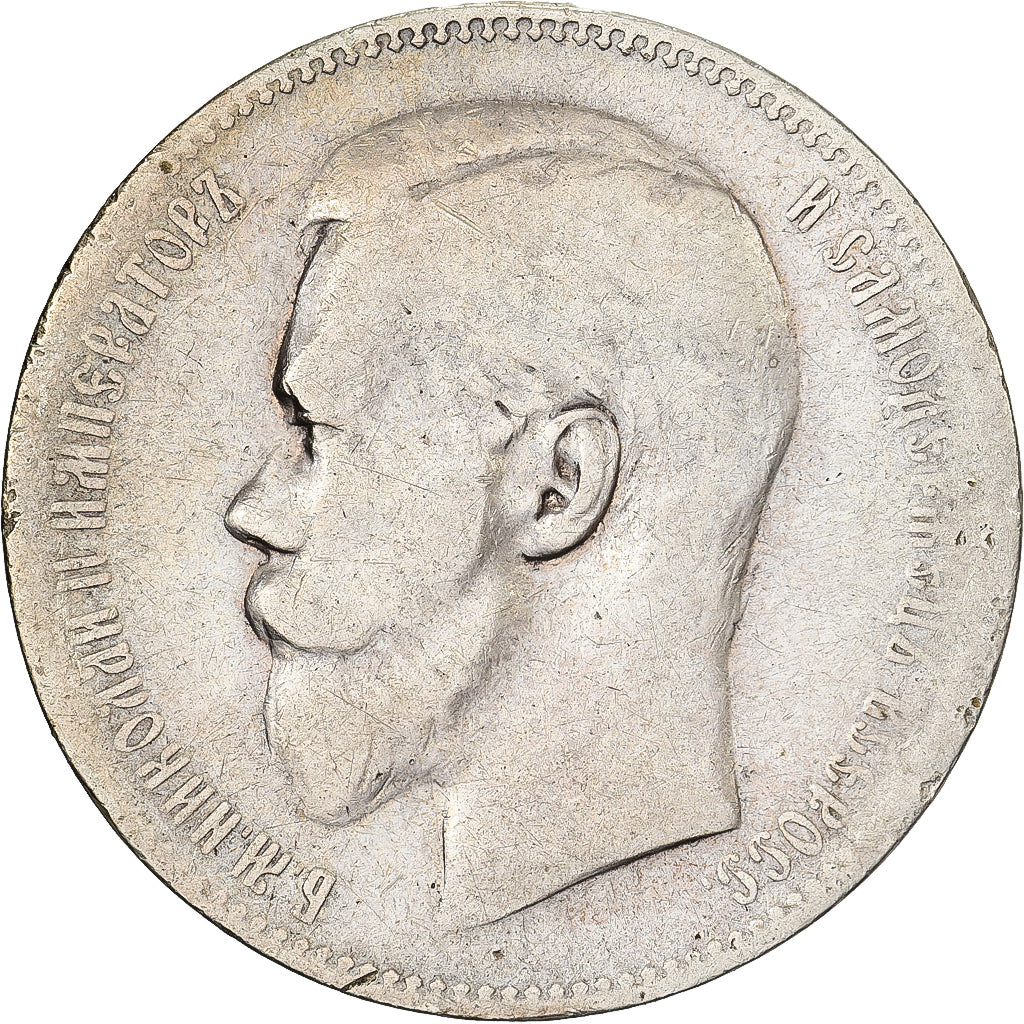 Russia, Nicholas II, Rouble, 1897, St. Petersburg, Argento, MB+, KM:59.3