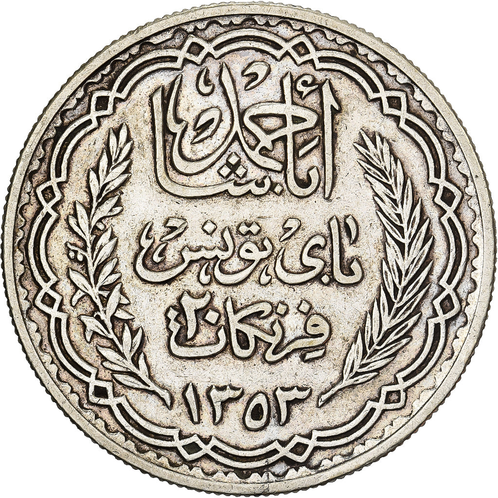 Tunisia, Ahmad Pasha Bey, 20 Francs, AH 1353/1934, Paris, Srebro, EF(40-45)