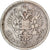 Russie, Nicholas II, 50 Kopeks, 1897, Paris, Argent, TB+, KM:58.1