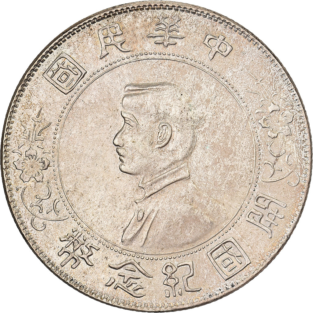 China, Dollar, Yuan, 1927, Zilver, ZF+, KM:318a.2