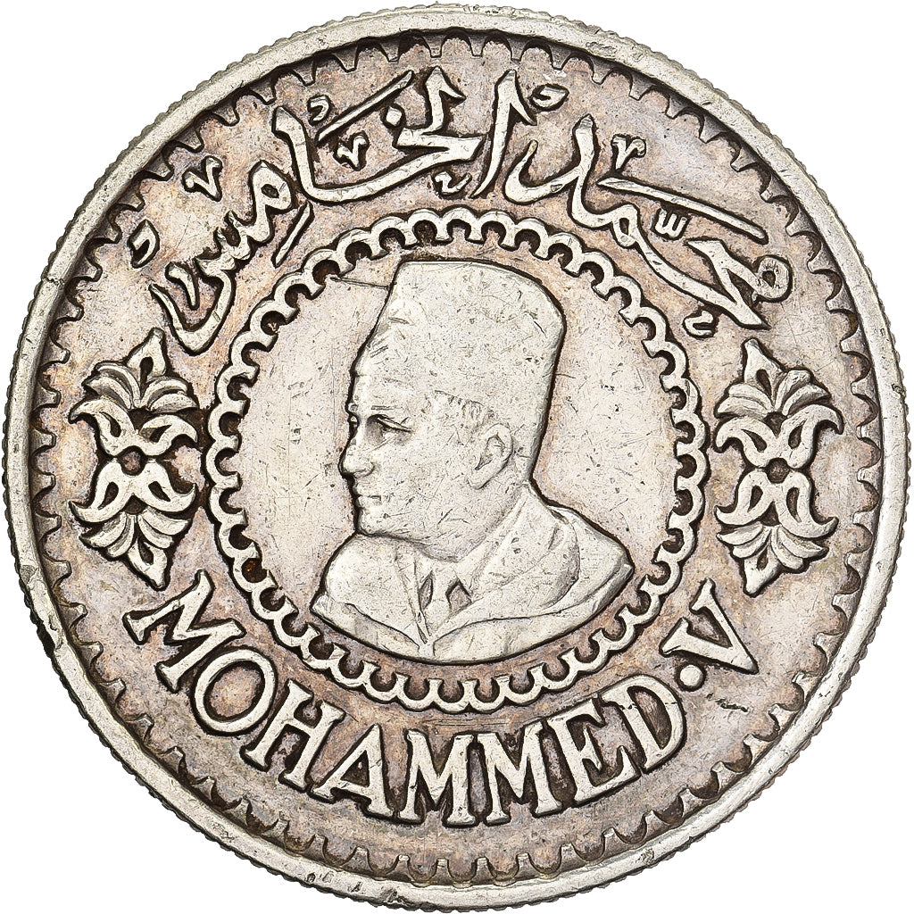 Morocco, Mohammed V, 500 Francs, 1956/AH1376, Paris, Silver, EF(40-45), KM:54