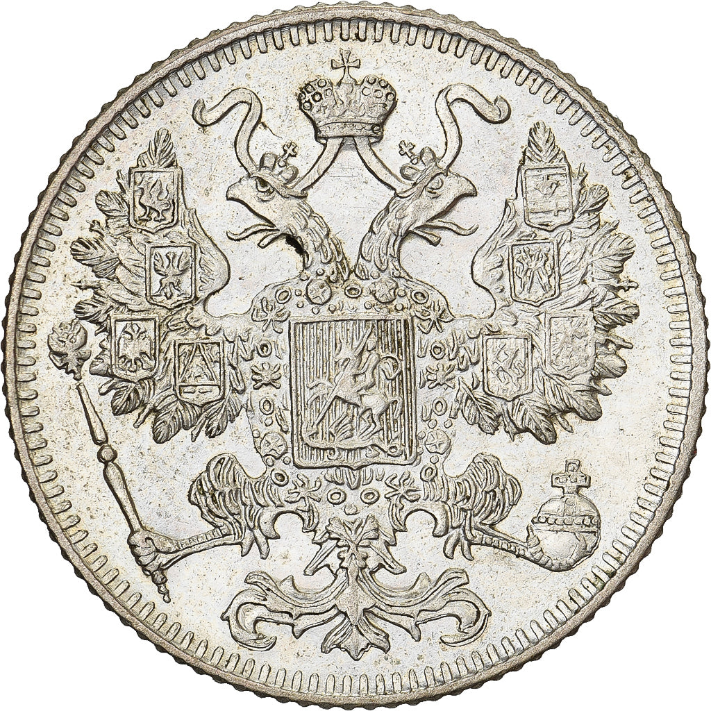 Russia, Nicholas II, 15 Kopeks, 1916, Saint Petersburg, Argento, SPL-, KM:21a.1