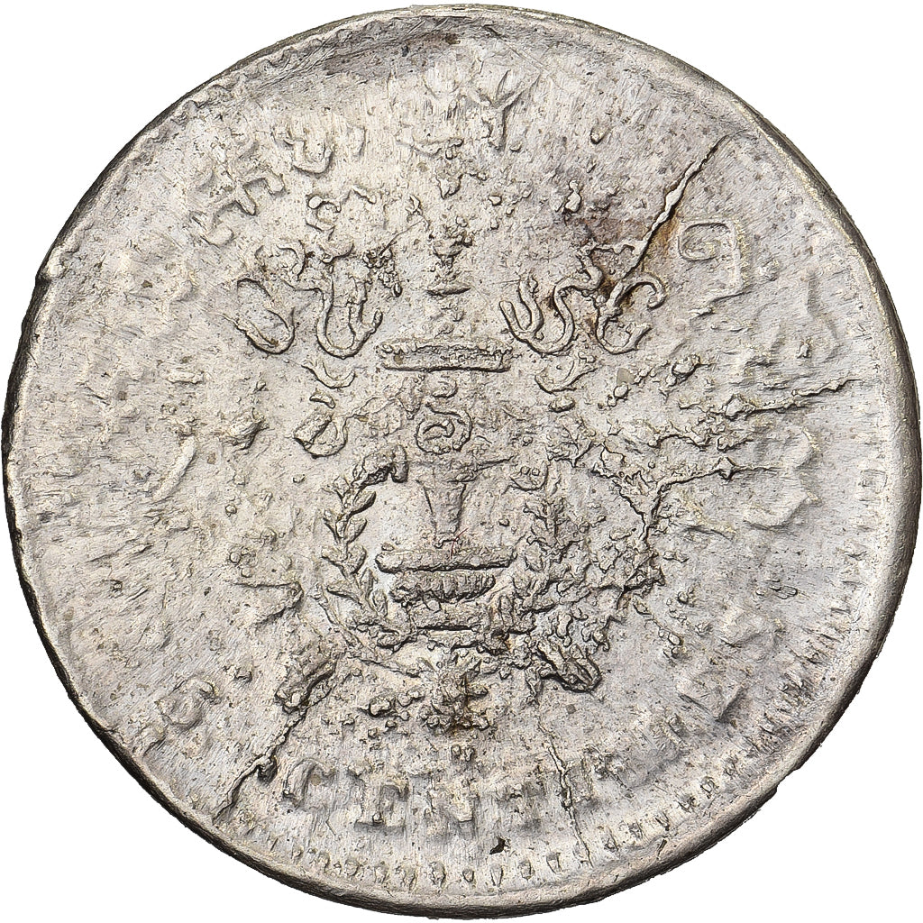 Cambodia, Norodom I, 25 Centimes, 1860, Silver, AU(50-53), KM:M4