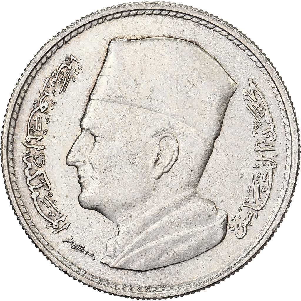 Marrocos, Mohammed V, Dirham, AH 1380/1960, Paris, Prata, AU(55-58), KM:55