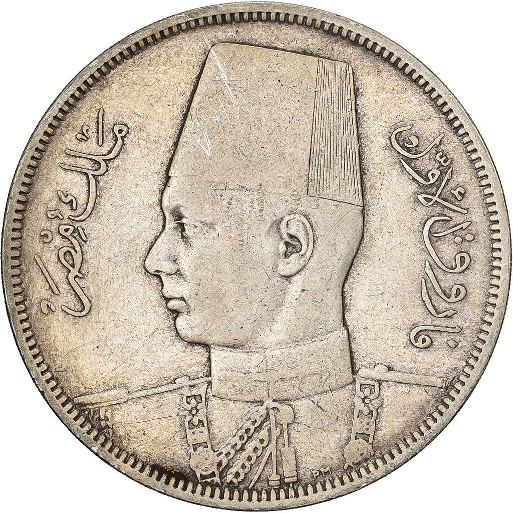 Egypt, Farouk, 10 Piastres, 1939 / AH 1358, British Royal Mint, Silver