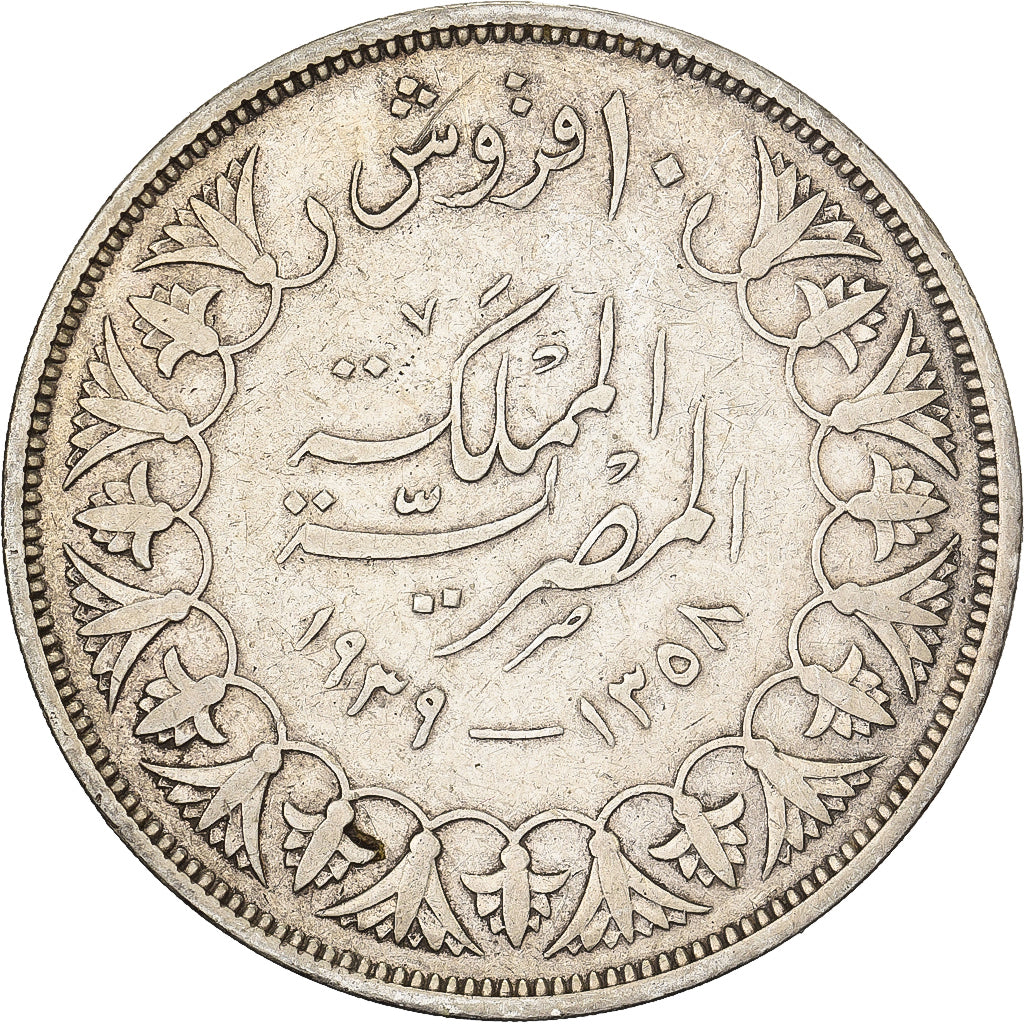 Egypt, Farouk, 10 Piastres, 1939 / AH 1358, British Royal Mint, Silver