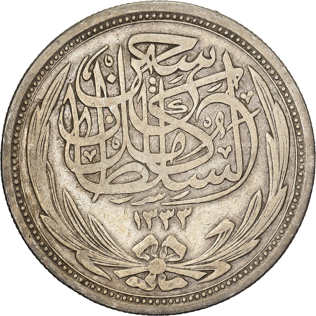 Egypt, Hussein Kamil, 10 Piastres, 1916/AH1335, British Royal Mint, Silver