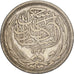 Egypt, Hussein Kamil, 10 Piastres, 1916/AH1335, British Royal Mint, Silver
