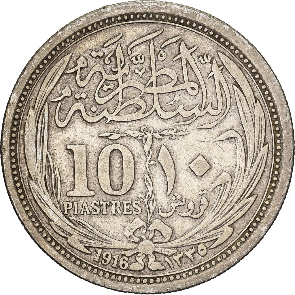 Egypt, Hussein Kamil, 10 Piastres, 1916/AH1335, British Royal Mint, Silver