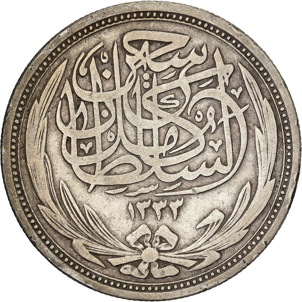 Egypt, Hussein Kamil, 10 Piastres, 1916, British Royal Mint, Silver, EF(40-45)
