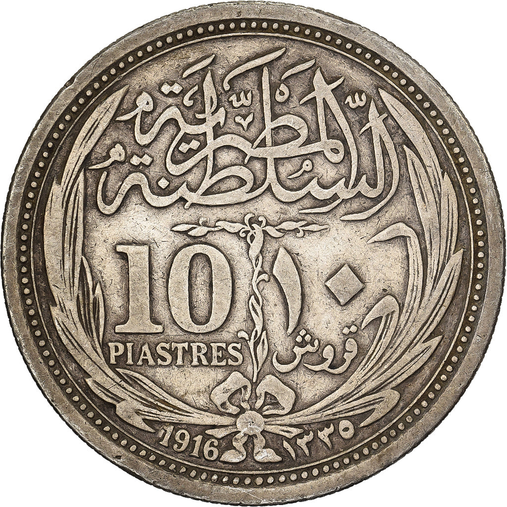 Egypt, Hussein Kamil, 10 Piastres, 1916, British Royal Mint, Silver, EF(40-45)