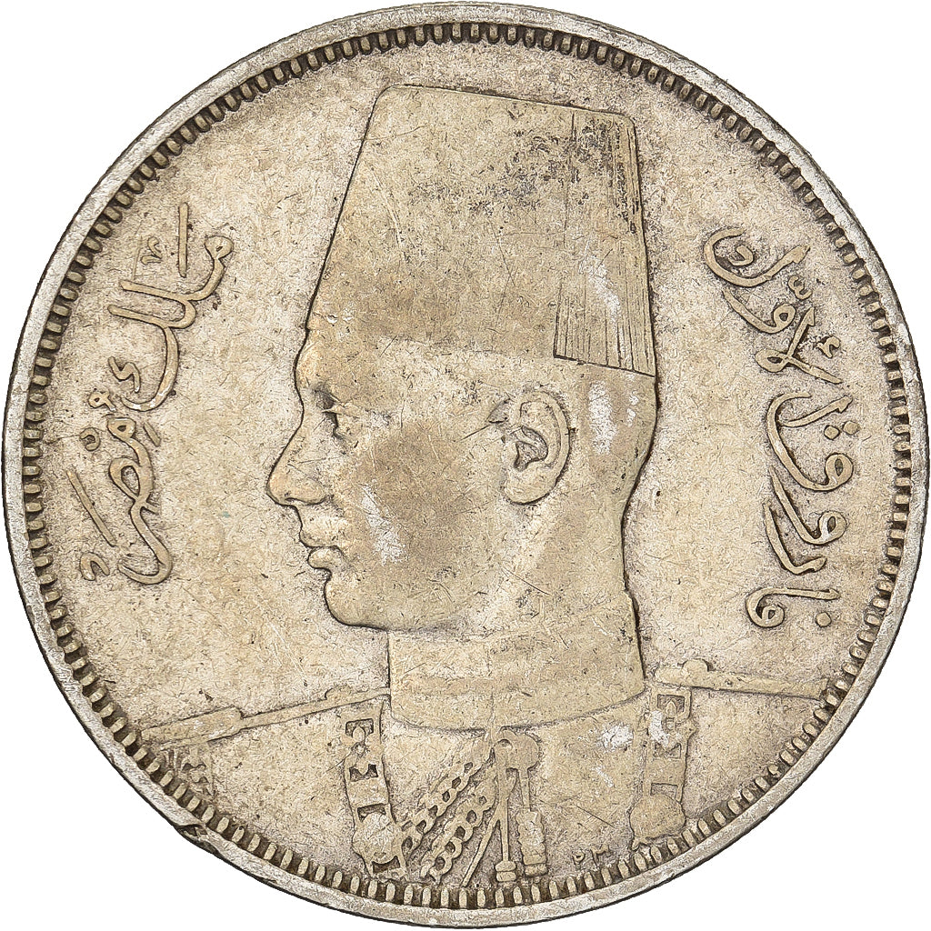 Egypte, Hussein Kamil, 5 Piastres, 1939 / AH 1358, British Royal Mint, Zilver