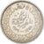 Egypt, Hussein Kamil, 5 Piastres, 1939 / AH 1358, British Royal Mint, Silver