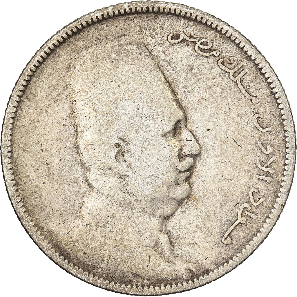 Egypt, Fuad I, 5 Piastres, 1923/AH1341, British Royal Mint, Silver, VF(20-25)