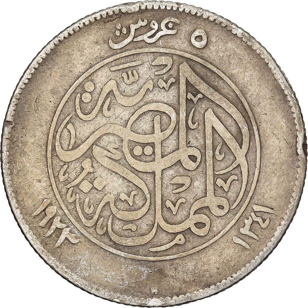 Egypt, Fuad I, 5 Piastres, 1923/AH1341, British Royal Mint, Silver, VF(20-25)