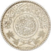 Arabie saoudite, 1/2 Riyal, AH 1354/1935, Argent, TTB+, KM:17