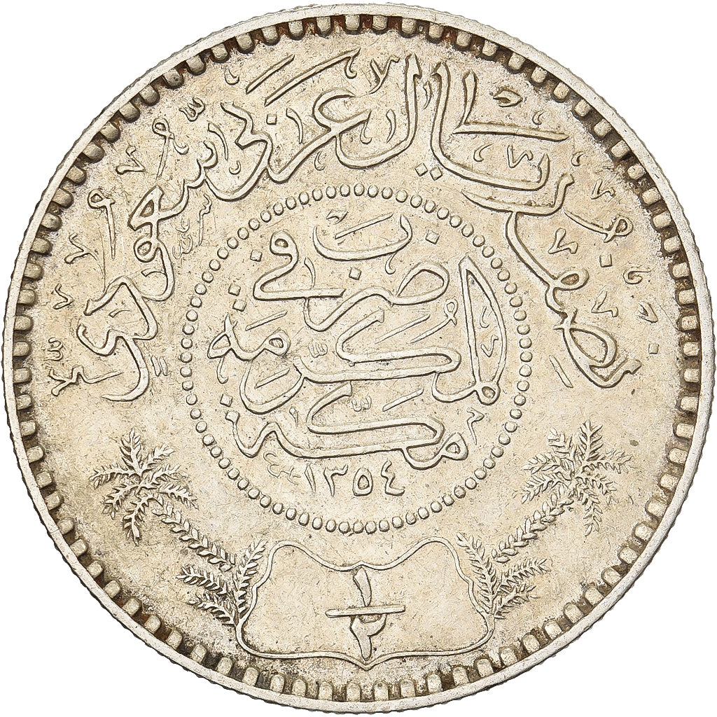 Arabie saoudite, 1/2 Riyal, AH 1354/1935, Argent, TTB+, KM:17