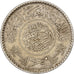 Saudi Arabia, 1/2 Riyal, AH 1354/1935, Silver, EF(40-45), KM:17