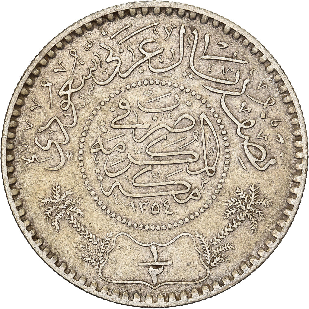 Saudi Arabia, 1/2 Riyal, AH 1354/1935, Silver, EF(40-45), KM:17