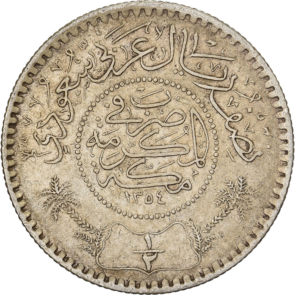 Saudi Arabia, 1/2 Riyal, 1935/AH1354, Silver, EF(40-45), KM:17