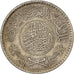 Saudi Arabia, 1/2 Riyal, 1935/AH1354, Silver, EF(40-45), KM:17
