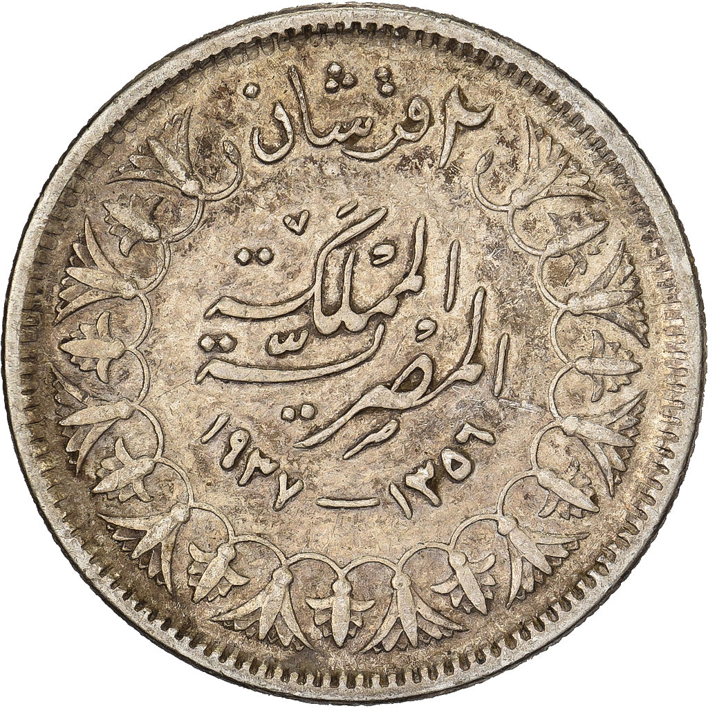 Egitto, Farouk, 2 Piastres, 1937, British Royal Mint, Argento, BB, KM:365