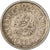 Egypt, Farouk, 2 Piastres, 1937, British Royal Mint, Silver, EF(40-45), KM:365