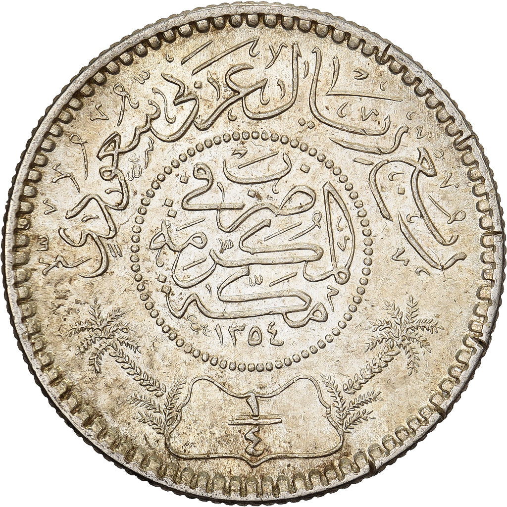 Arabia Saudita, 1/4 Riyal, 1935/AH1354, Royal Mint, Argento, BB, KM:16