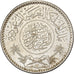 Saudi Arabia, 1/4 Riyal, 1935/AH1354, Royal Mint, Silver, AU(50-53), KM:16