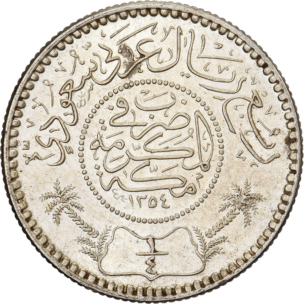 Saudi Arabia, 1/4 Riyal, 1935/AH1354, Royal Mint, Silver, AU(50-53), KM:16