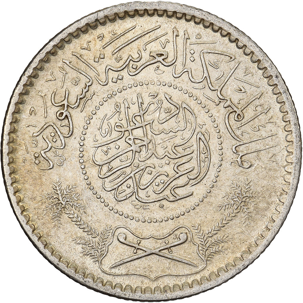 Arabia Saudita, 1/4 Riyal, 1935/AH1354, Royal Mint, Argento, BB, KM:16