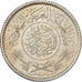 Arabia Saudita, 1/4 Riyal, 1935/AH1354, Royal Mint, Argento, BB, KM:16