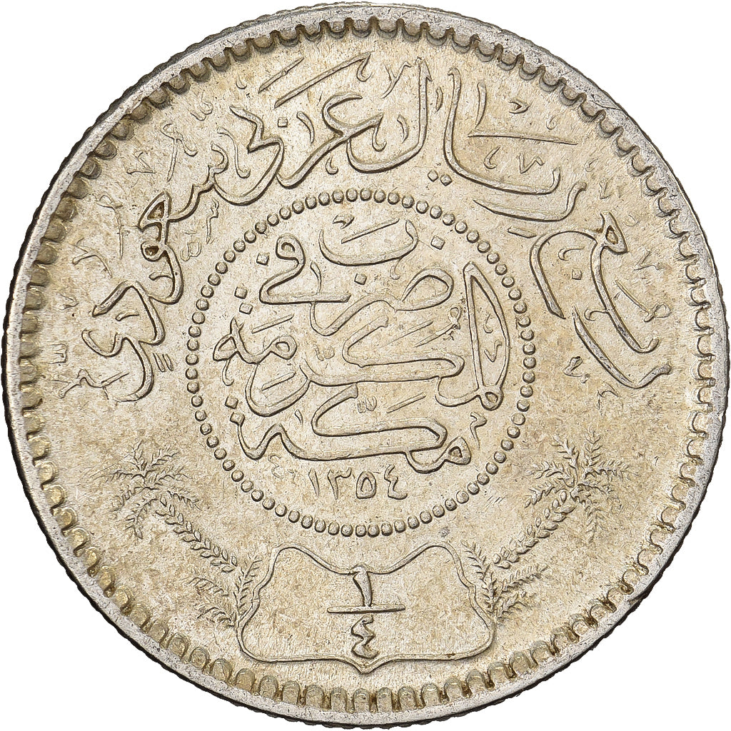 Arabia Saudita, 1/4 Riyal, 1935/AH1354, Royal Mint, Argento, BB, KM:16