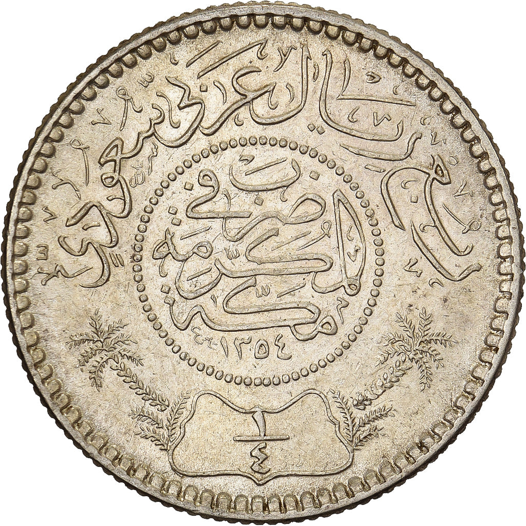 Saudi Arabia, 1/4 Riyal, 1935/AH1354, Royal Mint, Silver, AU(50-53), KM:16