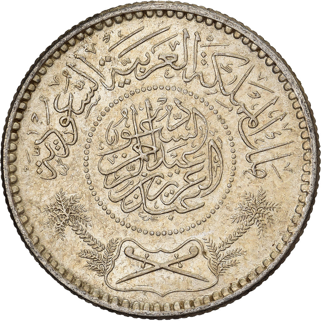 Arabia Saudita, 1/4 Riyal, 1935/AH1354, Royal Mint, Argento, BB, KM:16