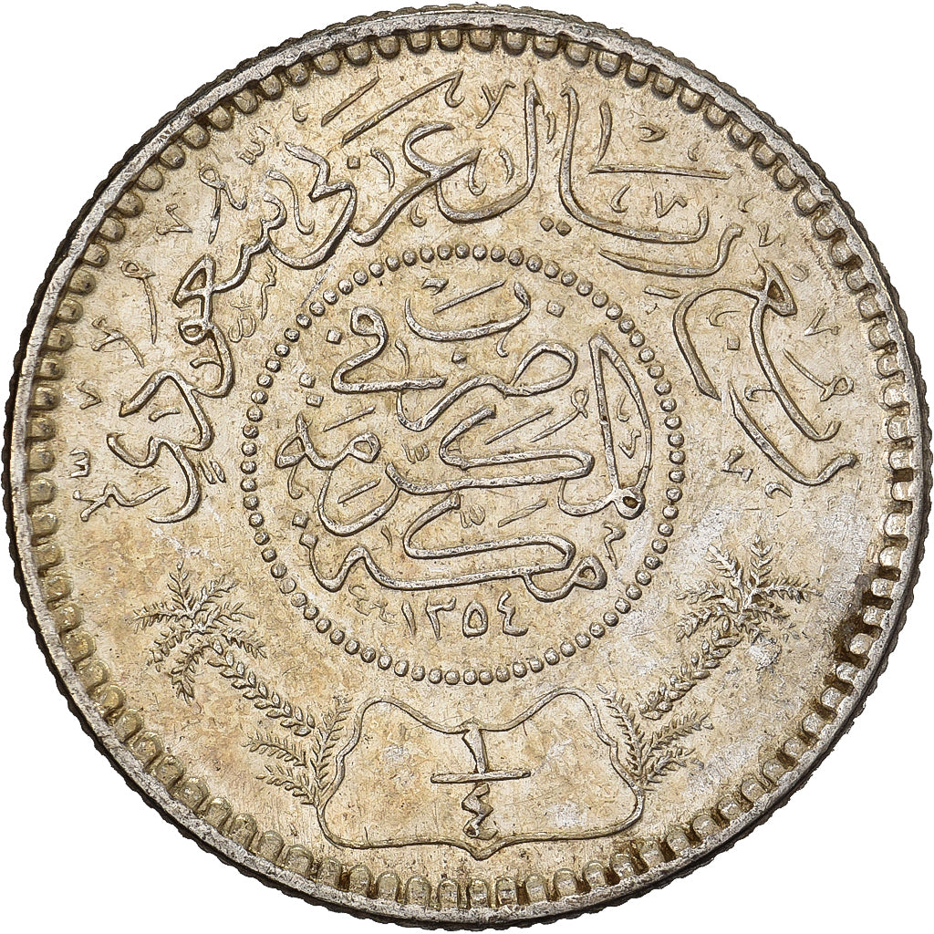 Arabia Saudita, 1/4 Riyal, 1935/AH1354, Royal Mint, Argento, BB, KM:16