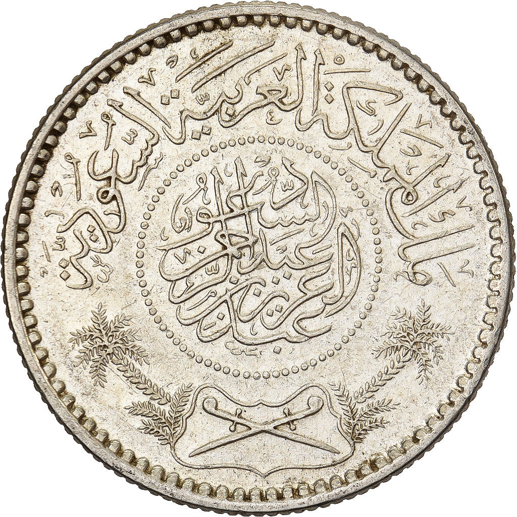 Arabia Saudita, 1/4 Riyal, 1935/AH1354, Royal Mint, Argento, BB, KM:16