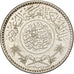 Arabia Saudita, 1/4 Riyal, 1935/AH1354, Royal Mint, Argento, BB, KM:16