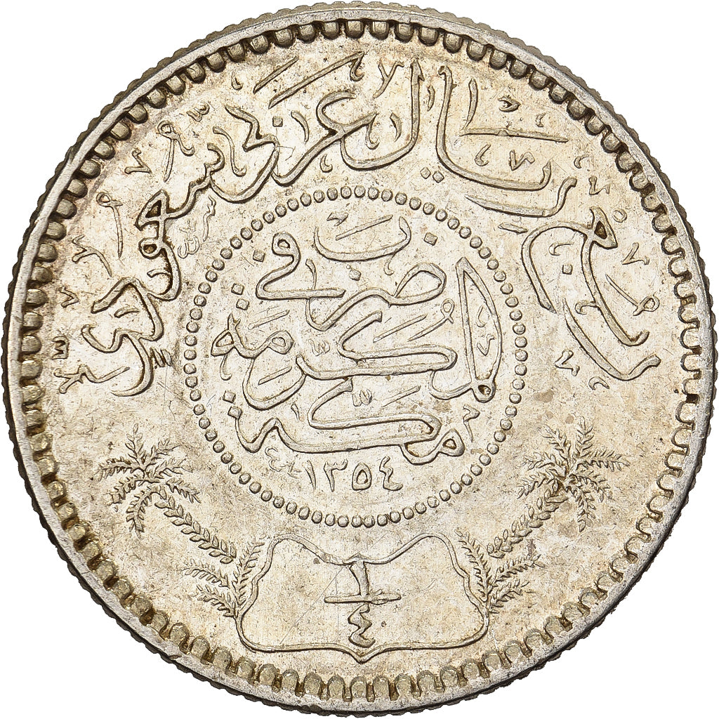 Arabia Saudita, 1/4 Riyal, 1935/AH1354, Royal Mint, Argento, BB, KM:16