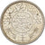 Saudi Arabia, 1/4 Riyal, 1935/AH1354, Royal Mint, Silver, EF(40-45), KM:16