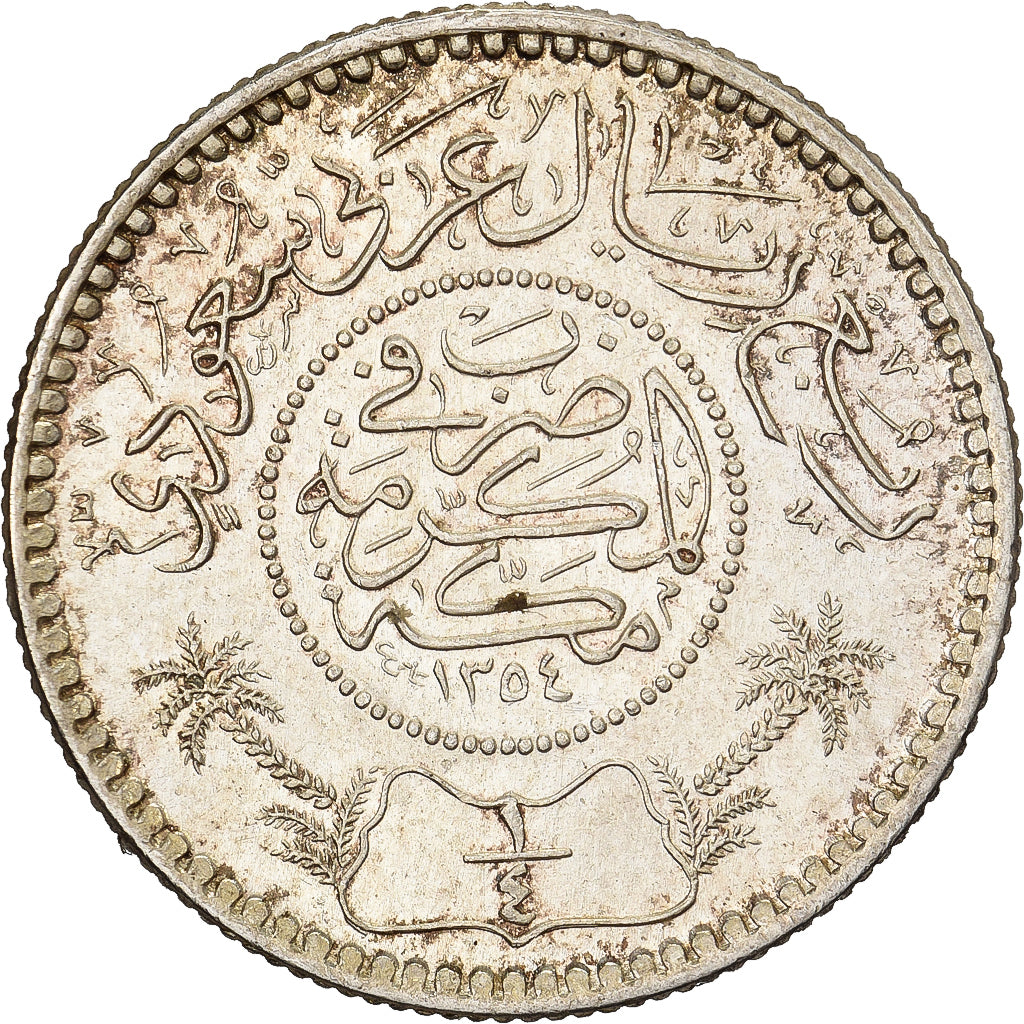 Arabia Saudita, 1/4 Riyal, 1935/AH1354, Royal Mint, Argento, BB, KM:16