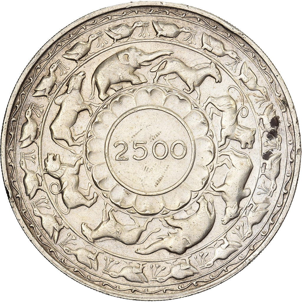 Ceylon, Elizabeth II, 5 Rupees, 1957, British Royal Mint, Silver, AU(50-53)