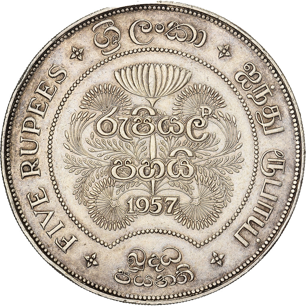 Ceylon, Elizabeth II, 5 Rupees, 1957, British Royal Mint, Silver, AU(50-53)